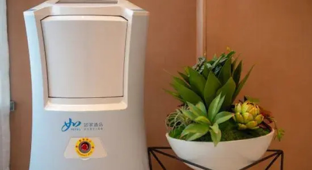 Home Inn · Neo (Xinda Jiayuan Panshi Government Service Center Store), Rezervați Hotel Jilin 