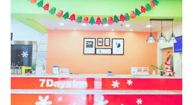 7 Days Inn (Changsha Nanmenkou)