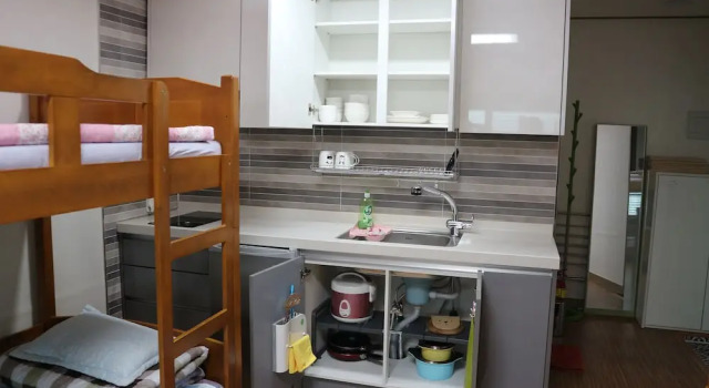 Blue Island Guesthouse - Hostel, Book Hostel / Vandrerhjem Hostels i Jeju Island, Hostel / Vandrerhjem