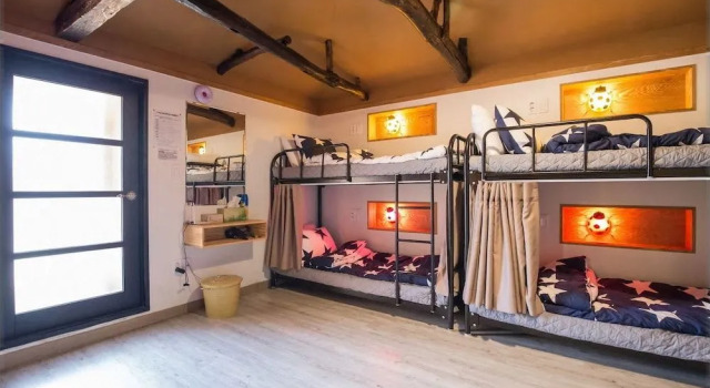 Bori Guesthouse - Hostel, Забронировать Хостел Gujwa Чеджу