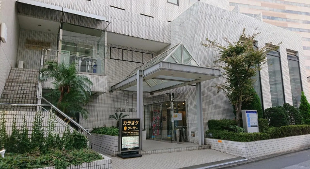 Birdie Hotel Chiba, Prenota Hotel Hotel a Chiba con parcheggio, Parcheggio