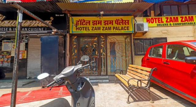 Zam Zam Palace