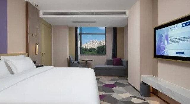 Люкс Business Lavande Hotel （Yichun Economic Development Zone）
