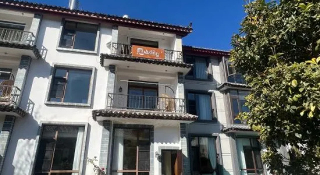 Lijiang Jianshan Yashu Homestay