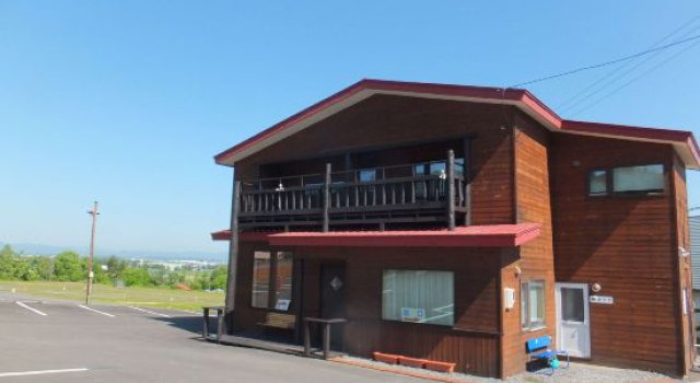 Log House Kurumi, Prenota Hotel Asahikawa Hokkaido