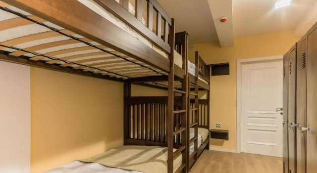 Bett im Wohnheim Garis Hostel Lviv