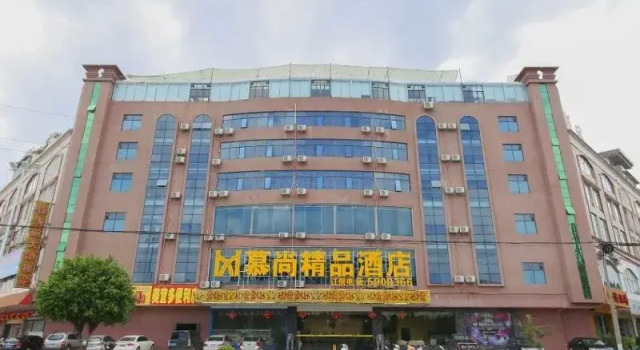 Mushang Boutique Hotel