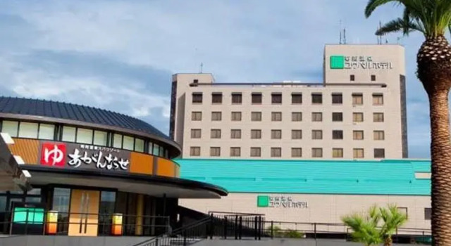 Двухместный люкс Kikunan Onsen Yubel Hotel