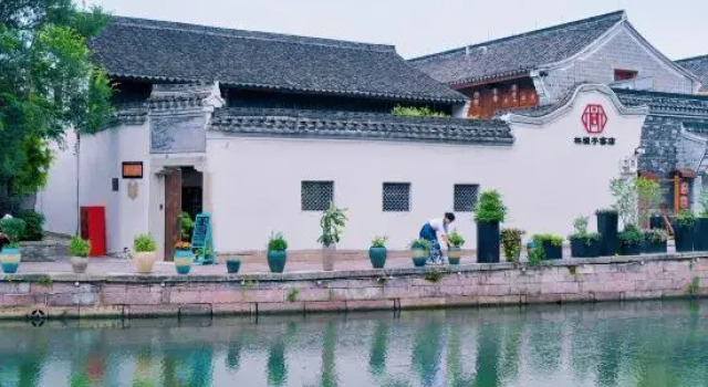 Mrs Lin hotel