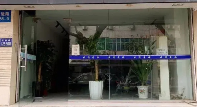Huarui Hotel (Kunshan High-speed Railway South Station Branch), Rezervați Hotel Suzhou (Jiangsu) 