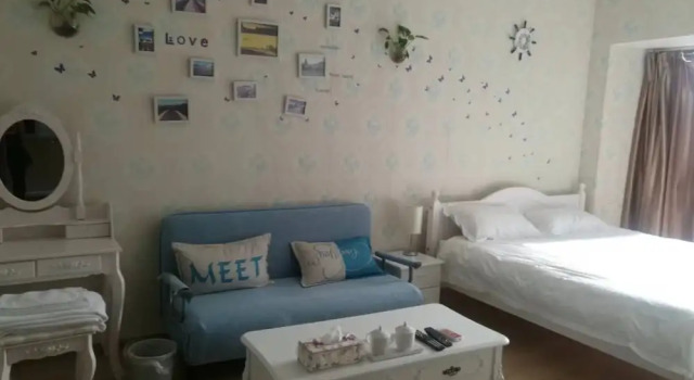 Wuhan Loving Home Apartment, Book Lejlighed Lejligheder i Hubei, Lejlighed
