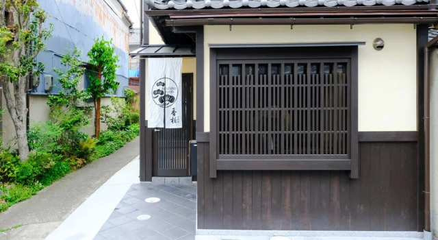 Kouhaku Kyomachiya Daitokuji, Book Hotel Ōta Kyoto