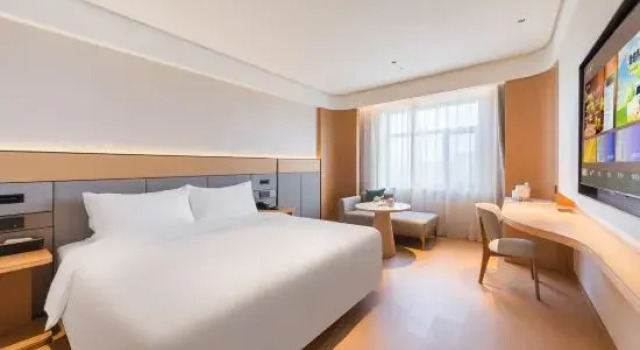 JI Hotel (Jiayuguan Yingbinhu), Book Hotel Jiayuguan Gansu