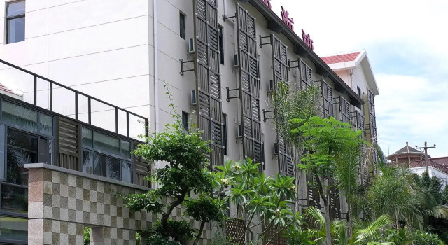 Xiamen Lovely Bay Hostel, Book Hostel Siming 