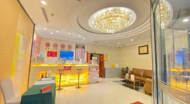 Chaoyang Business Hotel, Book Hotel Hotels in Liaoning with Parking, Parking