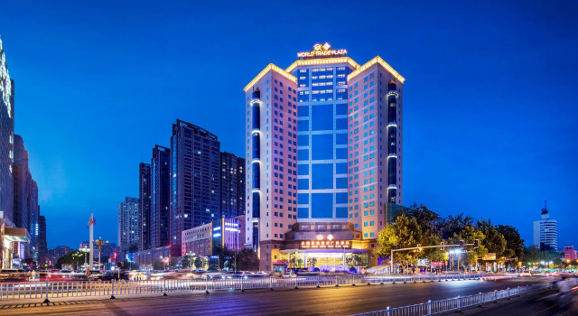 Номер Business Yun-Zen Jinling World Trade Plaza Hotel