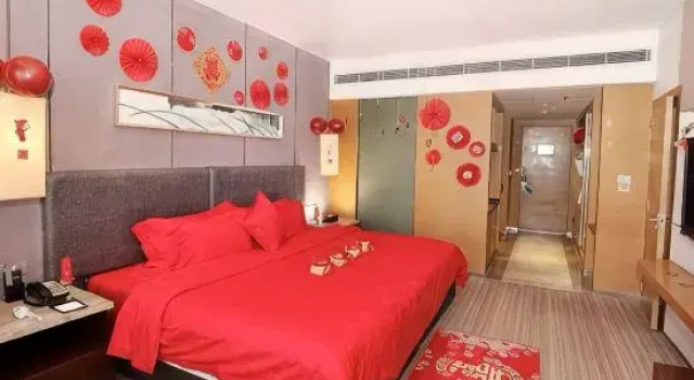 Люкс Heaven-sent Plaza Hotel Zhanjiang