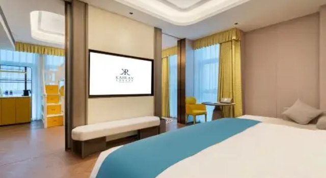 Люкс Changsha Kairay Royal Plaza Hotel