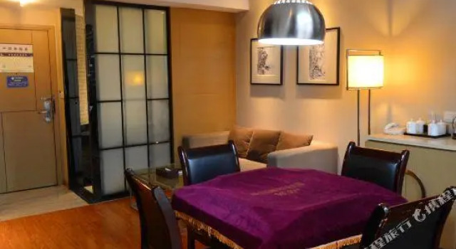 Yihe Zhixing Fashion Hotel, Book Hotel Enshi Prefecture China