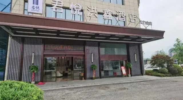 Grand Hyatt Hong Xin Hotel, Zhangjiajie, Prenota Hotel Zhangjiajie Hunan