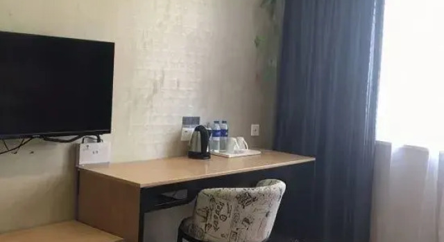 Люкс Business Shankee Hotel (Liyang Tianmu Lake)