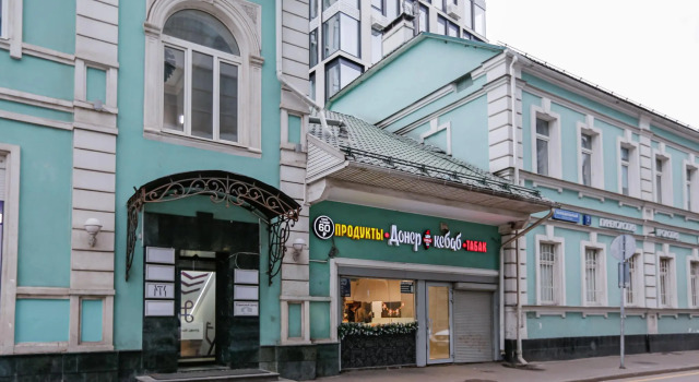 Norke Apart on Refrigerating lane 2, Rezerwuj Hotel Hotele w Moskwa z parkingiem, w pobliżu Danilov Monastery, Parking