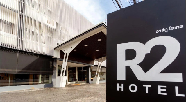 Двухместный номер Superior R2 Hotel Chiangmai