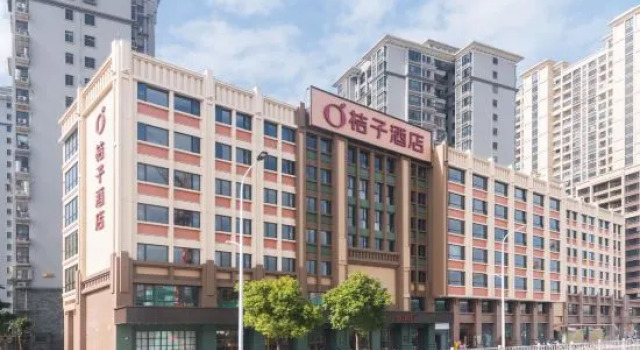 Orange Hotel (Shantou Jinxin North Road), Rezervasyon Otel Guangdong otoparklı oteller, Otopark