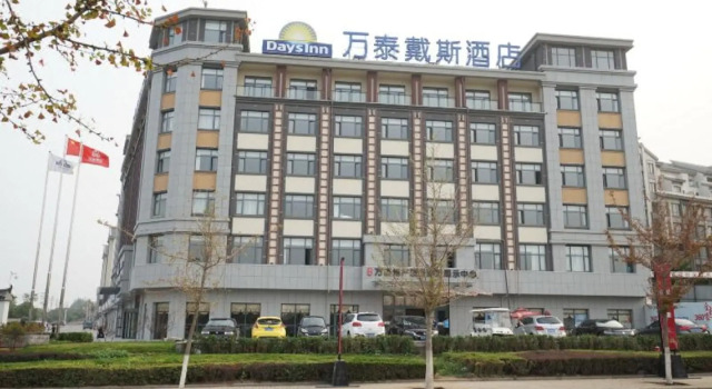 Days Inn Wintom