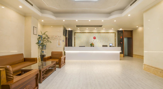Elan Inn Suzhou Guanqian Street