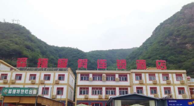 Yijie Holiday Hotel Yesanpo Bailixia, Reserva ahora Hotel Baoding Hebei