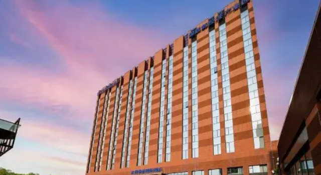 Shenyang Jinlian International Hotel, Book Hotel Shenhe 