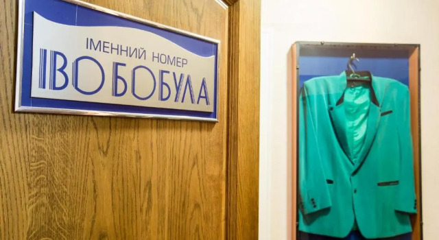 Номер Deluxe Bukovyna Hotel