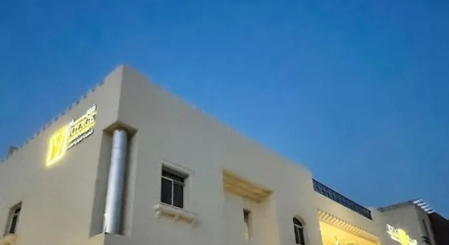 Voyage Apartments, Réserver Appartement Al Sulimania 