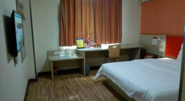 7 Days Inn Suqian Fazhan Avenue