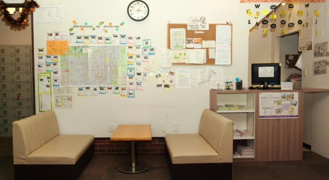 Guest House Kyoto Inn, Book Hostel Shimogyo Ward 