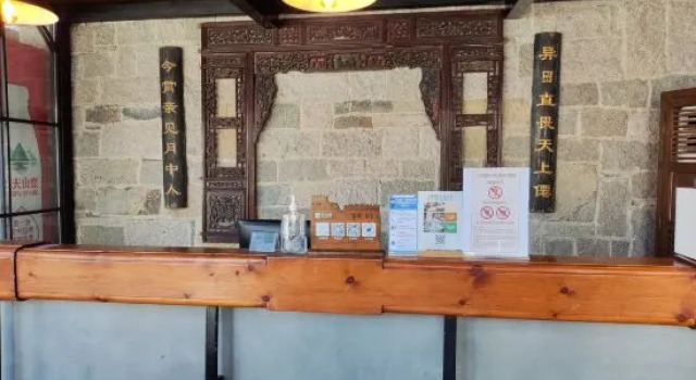 Mulan Inn, Book Hotel Hoteller i Beijing Province med parkering, Parkering
