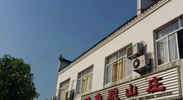 Ganxian Eyu Cong Mountain Villa, Rezerwuj Willa Xuancheng Anhui