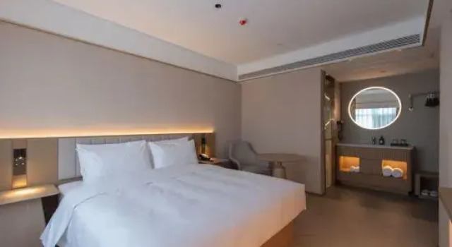 Люкс Starway Hotel (Datong Ancient City Qingyuan Gate Huayan Monastery)