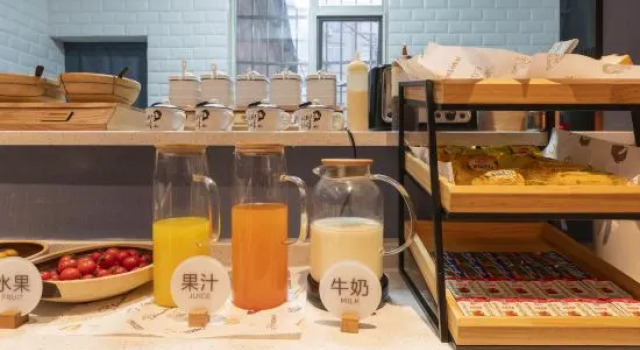 HanTing Hotel (Ji'an People's Square), Rezerwuj Hotel Jian Jiangxi