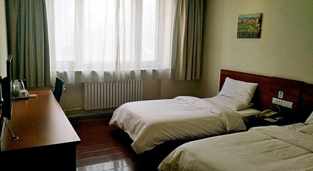 Hanting Express Hotel Harbin Qianjin Road, Varaa Hotelli Harbin Heilongjiang