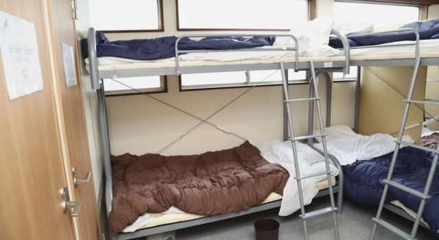 Akatsuka Go Go House - Hostel