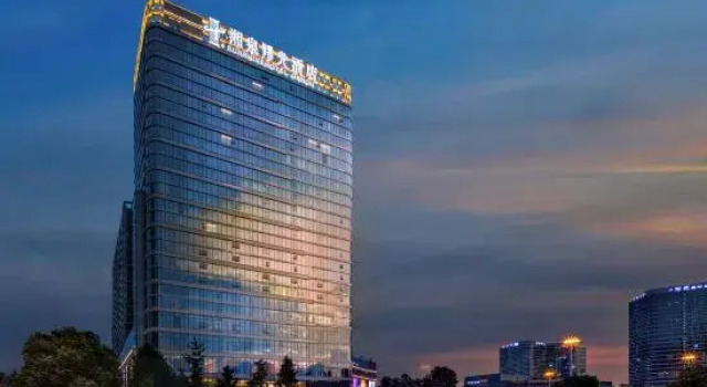 Jishou Xiangquan Sunshine Hotel, Boek Hotel 5-sterren hotels in Hunan, 5*