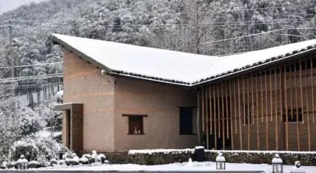 Moganshan UNDO Jingxin Homestay