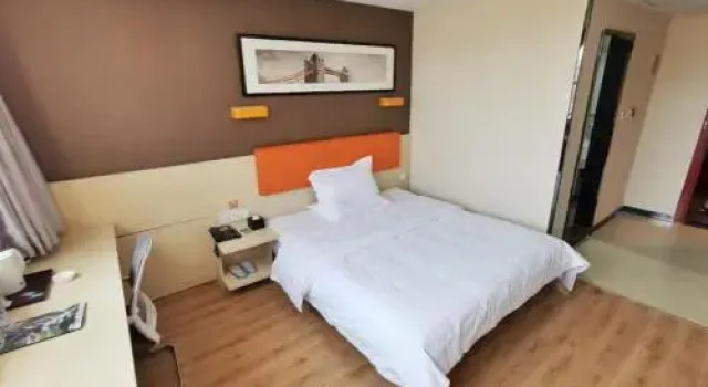 7 Days Premium· Tianjin Binhai International Airport, Buchen Sie Hotel Dongli Tianjin