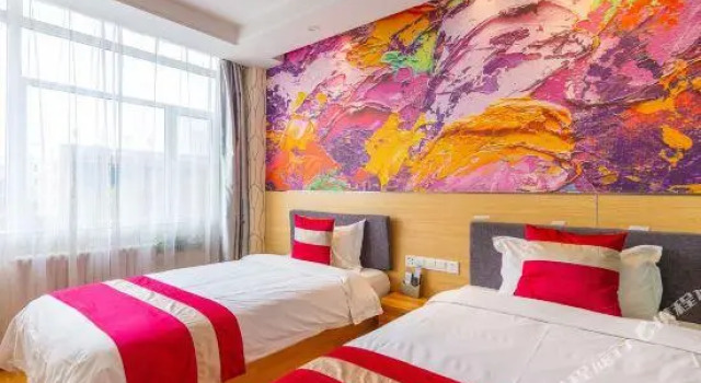Lanzhou mingdi boutique hotel, Prenota Boutique Boutique hotel a Gansu, Boutique
