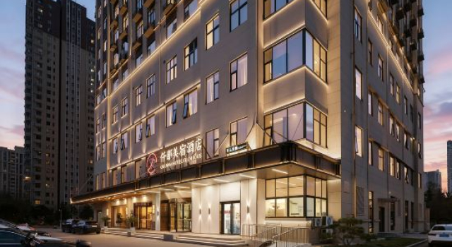 Qianna Hotel Glorious (Anyang East High-speed Railway Station Wanda Plaza Branch), Book Hotel Anyang Henan