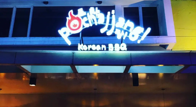 Avira Hotel Makassar