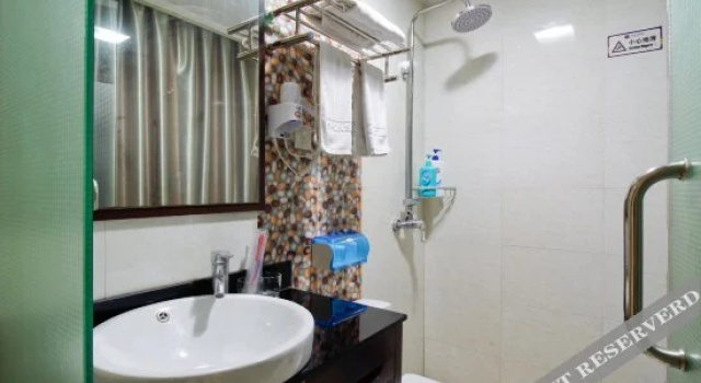 Happy Road Chain Inn Co.,Ltd. Hotel (Hefei University Town)