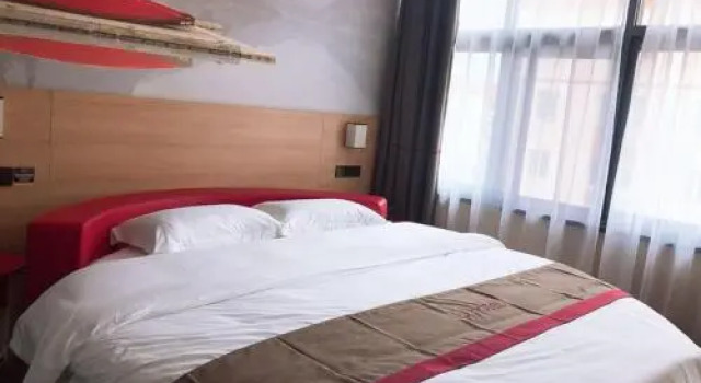 Thank Inn Plus Hotel Shandong Weihai Rongcheng City Chengshan Avenue Rt-mart, Забронировать Отель Ронгченг Шаньдун